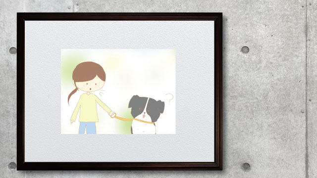 犬の十戒 第二条