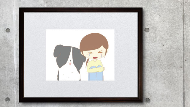 犬の十戒 第三条